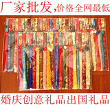 中国风礼品筷子送老外国人 普通经济实用小出国见面礼物批发 喜筷