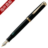 日本代购直邮Pelikan百利金钢笔M800标准笔尖F细字