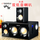 Sansui/山水 GS-6000(80B)电脑音响重低音炮台式2.1迷你有源音箱
