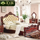 圣卡纳实木美式乡村深色床 高箱储物欧式双人床大床1.8米雕花奢华