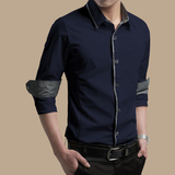 秋季新品男士长袖衬衫男纯棉修身型薄款青少年韩版格子衬衣男装潮