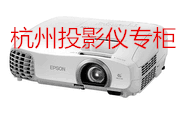 爱普生CH-TW5200投影机EH-TW5200/5350投影仪 高清3D 1080P包邮