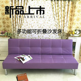 米单人1.2米双人皮艺实木多功能两用1.8米小户型可折叠沙发床1.5