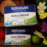 现货德国代购Sodasan有机洋甘菊洗衣皂对抗顽固污渍婴儿去污皂