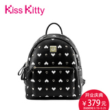 Kiss Kitty2016新款双肩包女精致锁扣心形铆钉印花背包百搭书包潮