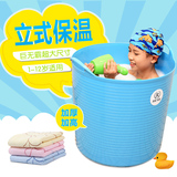 贝贝乐巨无霸儿童宝宝洗澡桶沐浴桶塑料小孩泡澡桶婴儿浴盆加厚