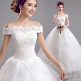 韩式新娘蕾丝一字肩露背绑带齐地公主婚纱礼服2016韩版新款5956