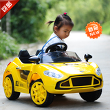 阿斯顿马丁儿童电动车小汽车四轮双驱婴儿童车宝宝电瓶车可坐遥控