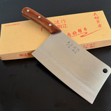 菜刀 不锈钢切菜刀 厨房刀具切片刀 切肉刀 德国进口钢厨师桑刀
