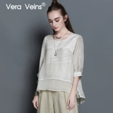 Vera Veins夏季新款北欧文艺宽松七分袖绣花真丝麻上衣 女 衬衫