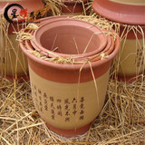 特大中国风古典地面简约大型绿植红纱 红陶紫砂陶瓷花盆批发