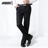JUDGER/庄吉春季男西装裤 商务绅士羊毛正装黑色直筒男士套西裤装