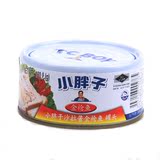 【5罐包邮】泰国原装进口 小胖子金枪鱼沙拉酱罐头180g 食品早餐