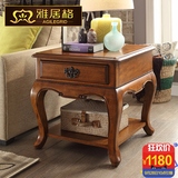 雅居格 美式实木边几角几欧式边桌方桌带抽屉简约客厅家具M4616$