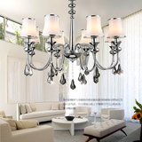 简约现代创意欧式吊灯客厅卧室餐厅烟灰色水晶玻璃灯罩艺术吊灯