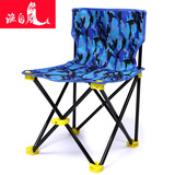 钓鱼椅可折叠台钓椅简易便携钓鱼凳子渔具垂钓用品座椅户外折叠椅