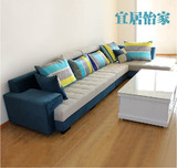 特价布沙发组合转角布艺沙发实木框架小户型可拆洗可定制现代简约