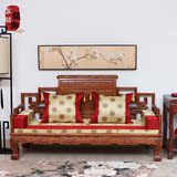 定制中式古典红木实木仿古家具沙发坐垫靠枕靠垫抱枕靠背腰枕绸缎