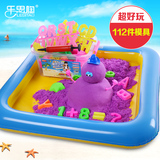 乐思陶太空火星玩具儿童魔力沙5斤套装 沙滩玩具彩泥沙子 无毒