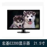 Acer/宏基S220HQL 宏基E2200 21.5寸LED显示器 正品现货