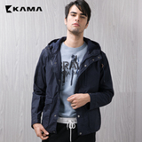 卡玛KAMA 2016春季新款男士休闲外套时尚连帽短款美式风衣2116711