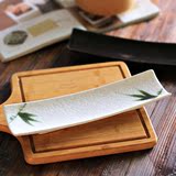 素宝 寿司盘 景德镇日式陶瓷餐具 长方盘子 创意冰裂釉韩式寿司盘