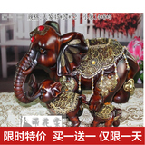 家庭家具家里的装饰品泰国母子大象摆件树脂工艺品创意客厅摆设品