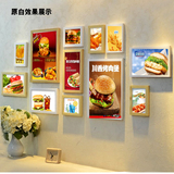 现代时尚汉堡奶茶西式快餐厅装饰画/墙壁挂画/贴画/海报组合相框