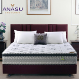 安纳舒弹簧床垫3D椰棕超硬加厚欧式席梦思1.8米1.5米床垫定制棕垫
