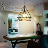现代创意铁艺钻石吊灯铁艺鸟笼吊灯简易餐厅餐桌书房吧台艺术灯饰