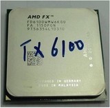 AMD FX 6100.正式版。六核心 3.3主频 1045T 1055T 1075T1090T