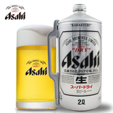 日本原装进口asahi朝日啤酒超爽2L罐装生啤酒 进口黄啤酒桶装啤酒