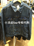 Gap专柜代购 男式 经典款牛仔夹克靛蓝机车外套上衣 男装941752