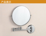 美容镜 壁挂 放大化妆镜 浴室可折叠双面壁镜 卫生间 伸缩镜8寸