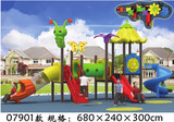 新款大型儿童乐园设备室外水上滑梯幼儿园户外玩具游乐场滑滑梯