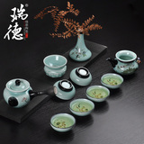 陶瓷茶具青瓷手绘茶具套装功夫茶具套装整套茶具特价包邮
