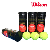 Wilson威尔胜 16年新款美网公开赛官方用球 网球 3只装  US OPEN