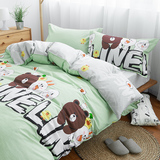布朗熊和可妮兔全棉纯棉卡通儿童LINE三四件套床上用品床单笠被套