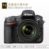 尼康 D810 套机 (24-120mm 镜头) 全画幅 数码单反相机 全新正品