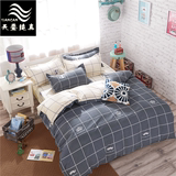 韩式简约双拼四件套 学生宿舍单人床单三件套被套冬床上用品 特价