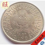 1973年东德10马克纪念币大硬币.31mm 美金货币外币