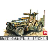 【3G模型】爱德美模型 13406 1/35 M151A2 陶式导弹发射吉普车