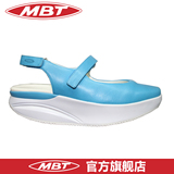 【天猫预售】包邮MBT 新款KOFFI天空蓝魔术贴女鞋商务鞋700659