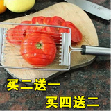 西红柿切草莓香蕉切片器香蕉切香蕉刀切番茄神器不锈钢水果分割器