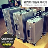 BCE铝框皮箱旅行箱女行李箱28寸拉杆箱万向轮24寸复古登机箱20潮