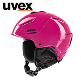 德国UVEX优唯斯 1plus滑雪头盔 防风保暖透气男女单板双板滑雪盔