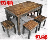 包邮 户外防腐木桌椅 阳台桌椅 酒吧桌椅 碳化实木长凳休闲桌椅