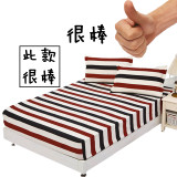 席梦思保护套床笠单件床罩床垫罩裙床套床垫防滑床单1.5/1.8m米