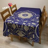 创意中式桌布深蓝色吉祥花纹大尺寸餐台布厚磅棉麻桌布长方形盖布