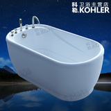 科勒浴缸独立式浴缸裙边浴缸1.2米1.3米1.4米1.5米浴缸空缸五件套